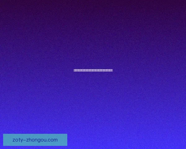 冬至又叫小冬至冬至节气的别名介绍与相关习俗知识分享