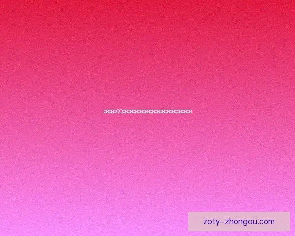 创意十足的QQ表情月饼带来不一样的中秋体验，欢庆节日与亲友共享欢乐时光