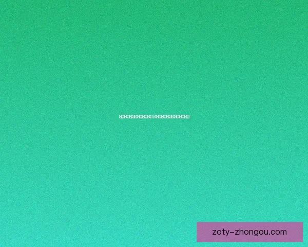 忘川风华录宝墟阵容搭配解析 提升阵容效果与战力的关键策略