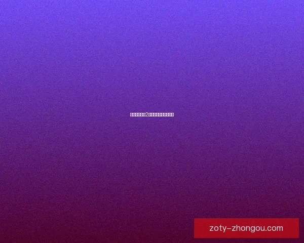 掌握工人物语2攻略，成功通关无压力