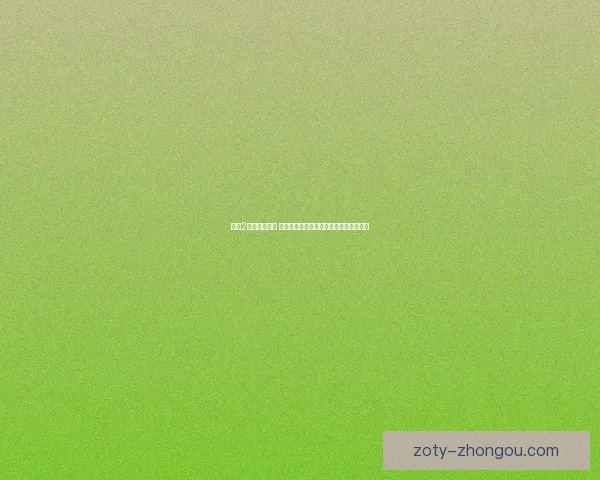 教父2游戏下载大全 高清版资源免费下载与安装教程详细解析