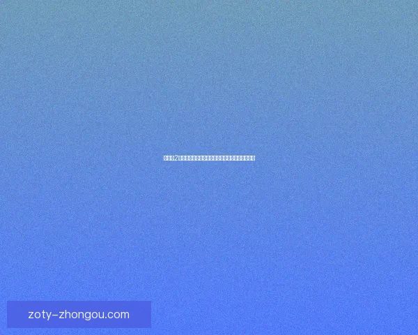 新天堂2中最强职业推荐与选择指南助你成为游戏顶尖高手