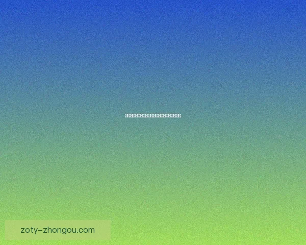 梦幻彩虹争霸赛：跨越色彩的极限挑战与荣耀之路