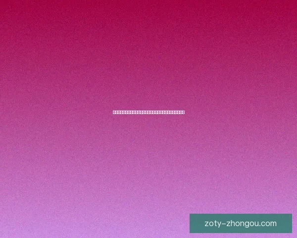 老人船上弄雨婷的经典一句话揭示人生真谛与命运无常的深刻寓意