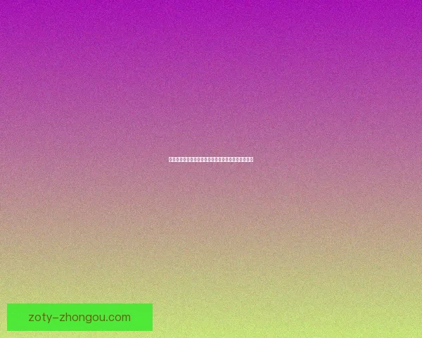 英雄联盟新手礼包领取指南助你快速上手畅玩游戏体验