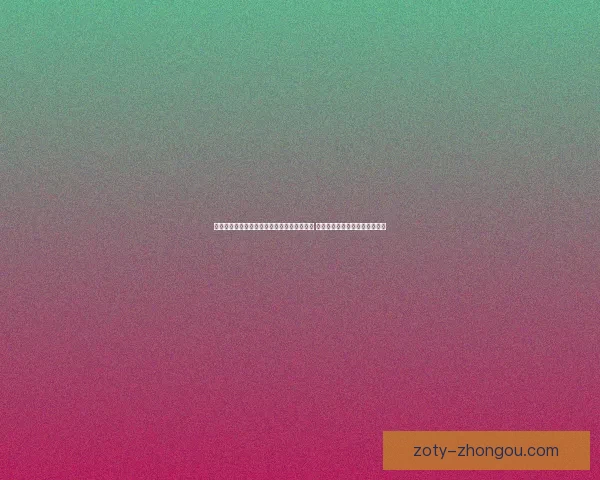 节奏大师无法打开的原因及解决方法全面解析 让你轻松解决游戏无法启动问题