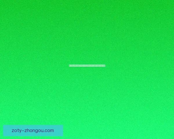 九幽冥焱神火降临引动天地异变揭开古老秘境的层层面纱