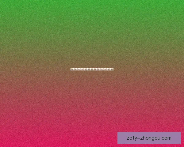 仙剑奇侠传三外传全攻略详解从主线任务到隐藏剧情全方位解析