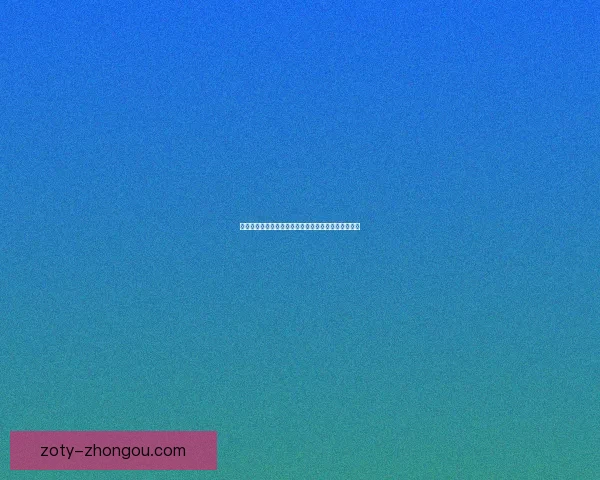 原神兑换码使用教程详细解析快速获得丰厚奖励的方法