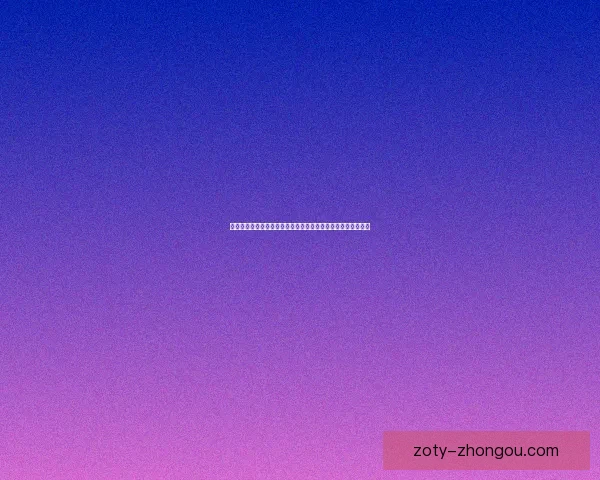 和平精英幻影猎手全面攻略技巧及玩法解析助你成为战场制胜者