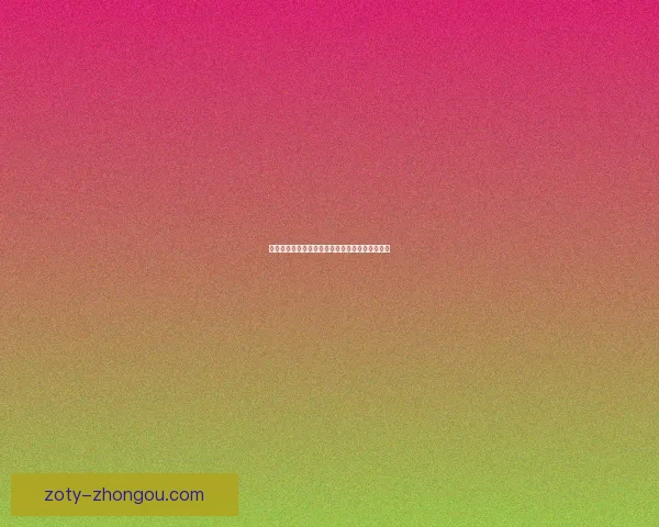 在神秘荧光森林中寻找内心平静与力量的冥想之旅