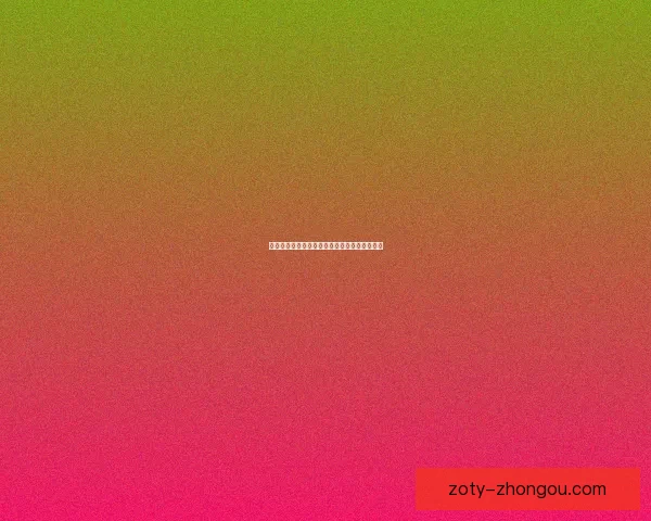 如何制作魔力结晶并掌握其中的神秘技巧与步骤